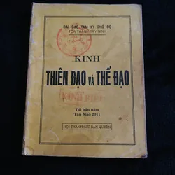 Kinh thiên đạo và thế đạo  731814