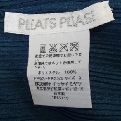 【Mã giảm giá】Áo PLEATS PLEASE 638065