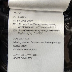 Moncler MONCLER Áo khoác lông - Hàng hiệu Chính hãng 896716