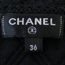 CHANEL P57008K07441 17A Áo khoác không cổ - Hàng hiệu Chính hãng 823937