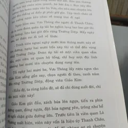 TÙY ĐƯỜNG DIỄN NGHĨA (TRỌN BỘ 4 TẬP) - CHỮ NHÂN HOẠCH 736182