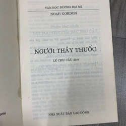 Người thầy thuốc - Noah Gordon. 1b3 518974