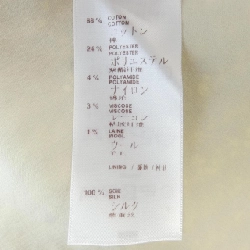 【Mã giảm giá】Váy Louis Vuitton LOUIS VUITTON 655241