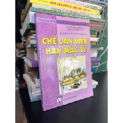 Chế Lan Viên, Hàn Mặc Tử - Nguyễn Bích Thuận