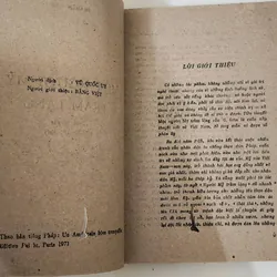 Tiểu thuyết MỘT NGƯỜI MỸ TRẦM LẶNG - Graham Greene 716180