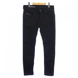 Quần jeans DIESEL - Hàng hiệu Authentic