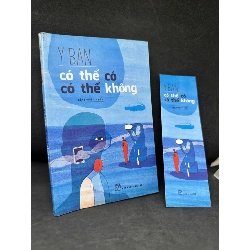 [Phiên Chợ Sách Cũ] Có Thể Có, Có Thể Không, Mới 80% (Trang đầu có chữ ký), 2019 - Y Ban H1604-SBM-1 Blogmeo160426