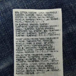 Quần jeans DSQUARED2 - Hàng hiệu Authentic 900405