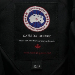 Áo khoác lông Canada Goose 2062M R - Hàng hiệu Authentic 896328