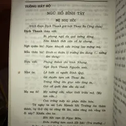 Thi ca bình dân Việt Nam tập 3 - Nguyễn Tấn Long - Phan Canh  796664