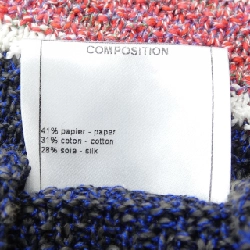 Áo khoác cardigan CHANEL P53661K06979 - Hàng hiệu Authentic 775247