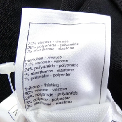 Áo khoác cardigan CHANEL LOOK57 P77861K11237 628844