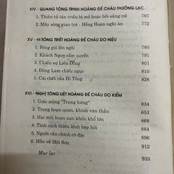 Sách Mười sáu Hoàng đế Triều Minh 541096