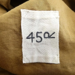 【Mã giảm giá】Áo khoác Forty Five RPM 45 RPM 639404