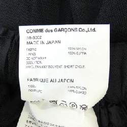 Chân váy noir kei ninomiya 3B-S002 647955