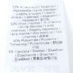 Khăn quàng GANNI - Hàng hiệu Chính hãng 833375