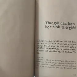 Sài Gòn Dậy Mà Đi - Lê Văn Nuôi 928526