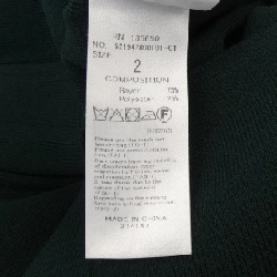 【Coupon eligible】Áo khoác cardigan UN3D 640006