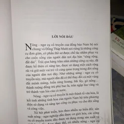 Nông - Ngư cụ cổ truyền Nam bộ – Nhìn từ Đồng Tháp Mười 673968