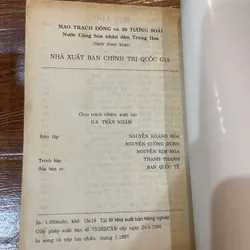 Mao Trạch Đông và 30 Tướng Soái Nước cộng hòa nhân dân Trung Hoa (15) 564519