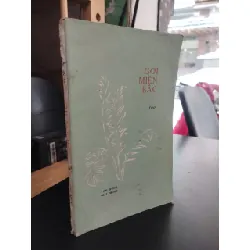 Gởi miền Bắc - Nhiều tác giả