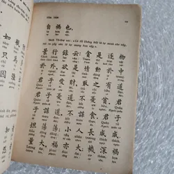 Minh tâm bửu giám | Tạ thanh bạch dịch chú | 1968 564456