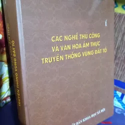 Các nghề thủ công và văn hóa ẩm thực vùng đất tổ
