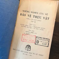 📖 (Hiếm) Những nghiên cứu về bảo vệ thực vật (trọn bộ 3 tập) 565188