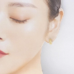 Bông tai 750YG/K18YG - Hàng hiệu Authentic 867308