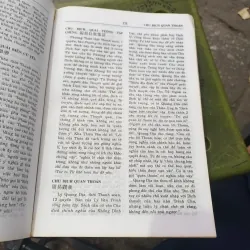 Từ Điển Chu Dịch - Trương Thiện Văn 936640