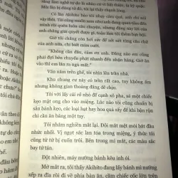 Bạn khác giới - Chihaya Akane 1024240