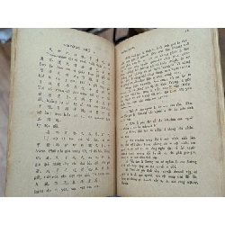 Trung dung - Tạ Thái Bạch dịch chú 1020009