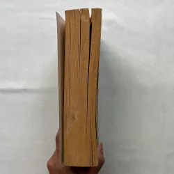 Arts and Wonders - Gregory Norminton  933164