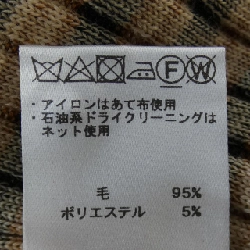 【Mã giảm giá】Áo khoác cardigan DAKS 637934