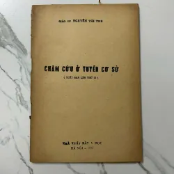 Châm cứu ở tuyến cơ sở - Giáo sư Nguyễn Tài Thu 1023343