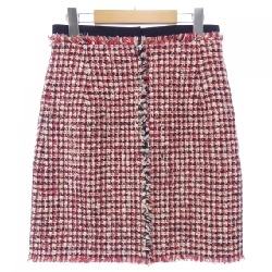 【Mã giảm giá】Váy BLAMINK 648999