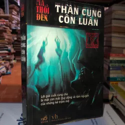 Ma thổi đèn - Thần cung Côn Luân - Thiên Hạ Bá Xướng