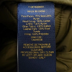 Áo khoác POLO RALPH LAUREN - Hàng hiệu Chính hãng 885230