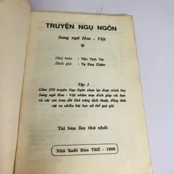 TRUYỆN NGỤ NGÔN ( song ngữ Hoa - Việt) 603495