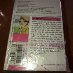 Gia đình trong mơ - Makoto Tateno 783791