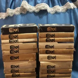 Maxim Gorky Collected works in ten volumes