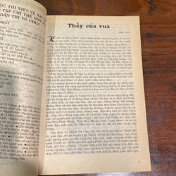 TÀI TRÍ VIỆT NAM (XB 1997) 471873
