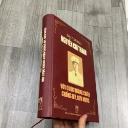 Đại tướng nguyễn chí thanh với cuộc kháng chiến chống mỹ, cứu nước. 8a4 755748