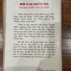 Mười vị Đại Nguyên Soái - Những điều chưa biết (8) 590474