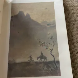 Truyện Kiều minh hoạ màu - phụ bản  789617