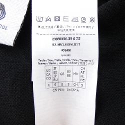 S Max Mara Skirt - Hàng hiệu Authentic 818403