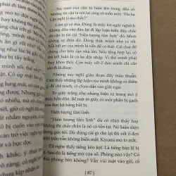 Căn Hộ Số 203 1001609