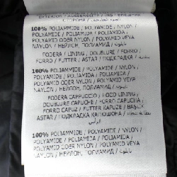 Áo khoác lông vũ MONCLER 639051