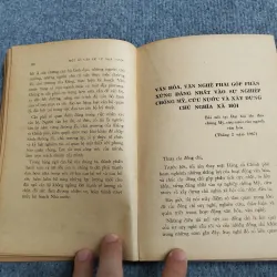 MỘT SỐ VẤN ĐỀ VỀ NHÀ NƯỚC - PHẠM VĂN ĐỒNG 688809