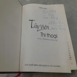 TÙY VIÊN THI THOẠI - TÙY VIÊN 783096